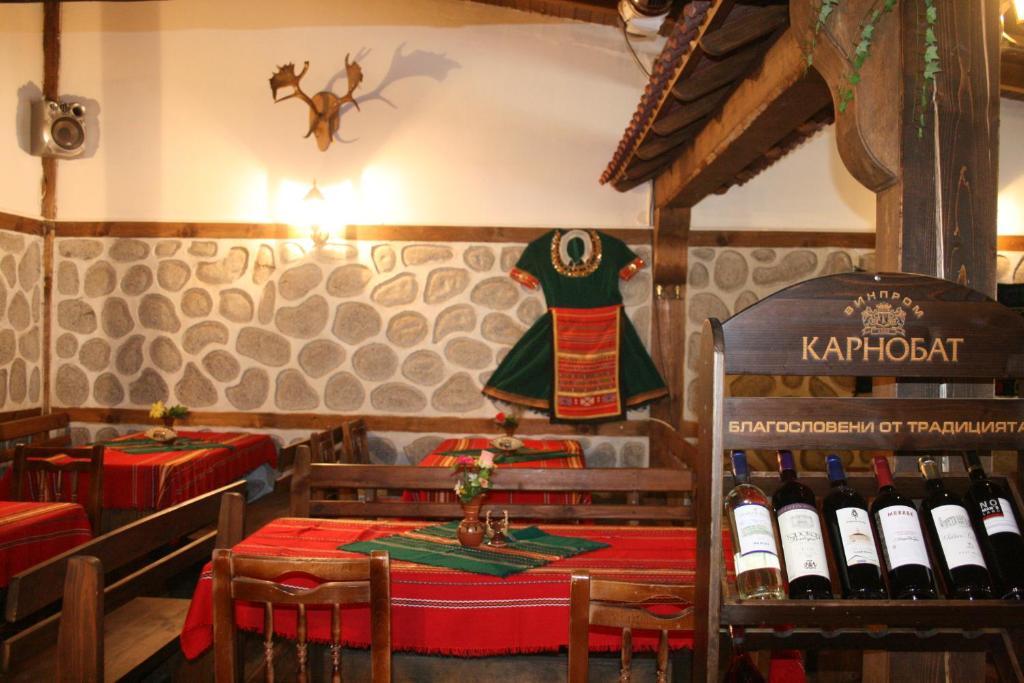 Korina Sky Hotel Bansko Esterno foto