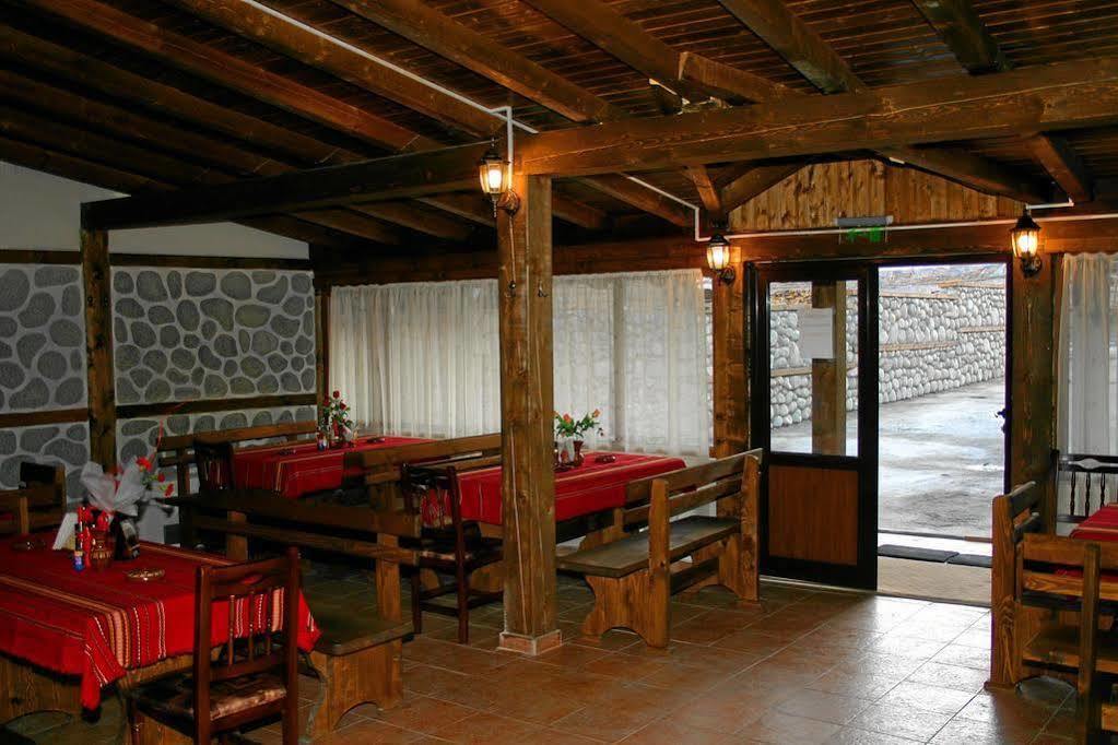 Korina Sky Hotel Bansko Esterno foto