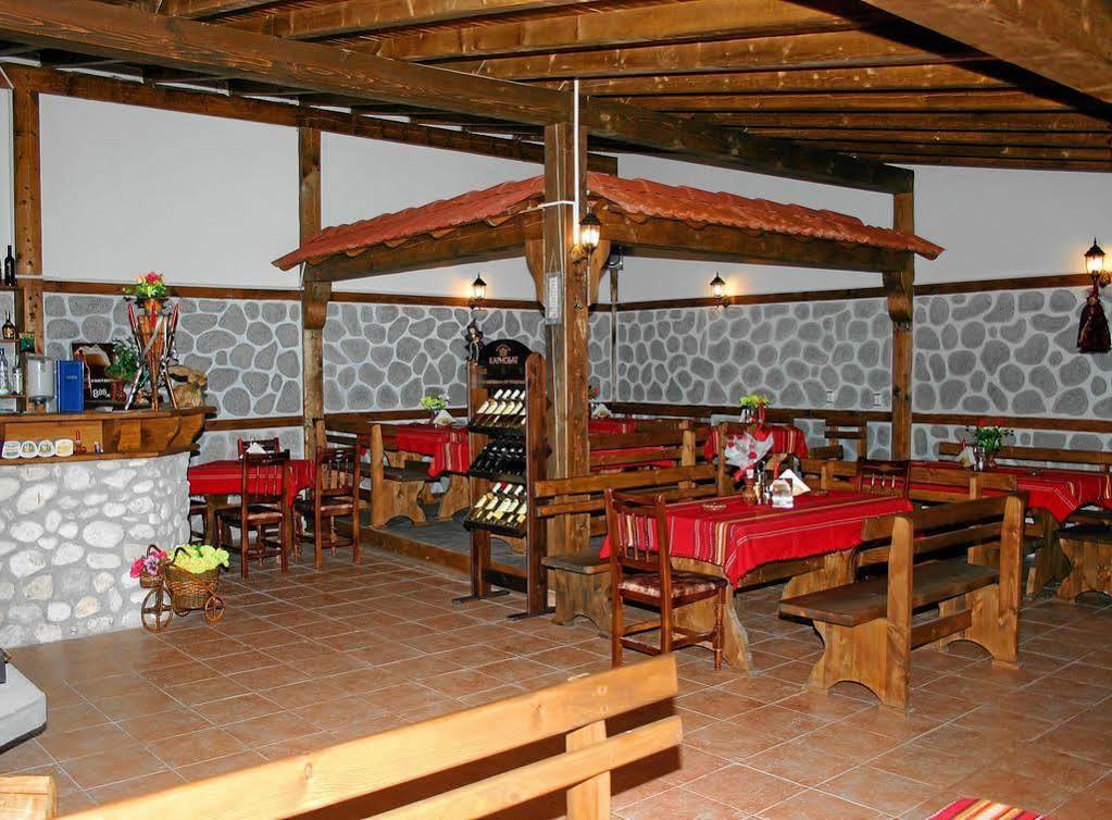 Korina Sky Hotel Bansko Esterno foto