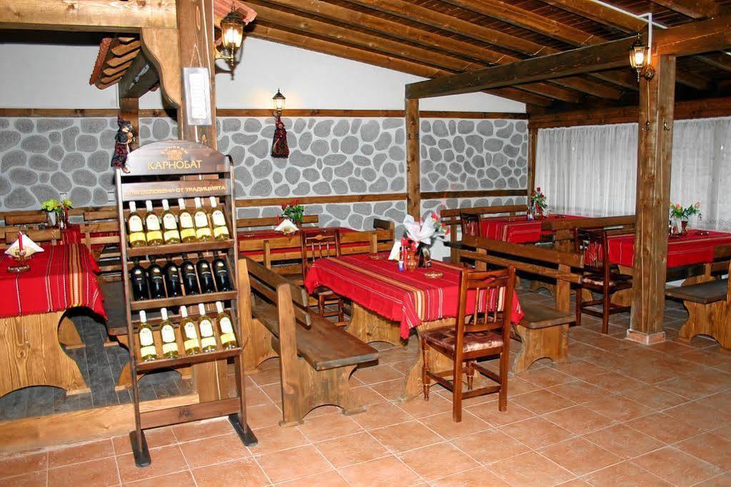 Korina Sky Hotel Bansko Esterno foto